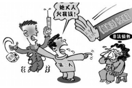 金湖专业要账公司