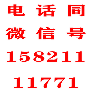 汇金要账公司